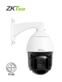 Camara PTZ 2 (2)