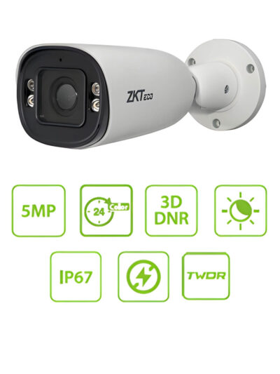 Camara motorizada ip 5mp
